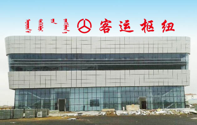 &#20048;&#31454;&#23448;&#32593;&#45;&#20048;&#31454;&#40;&#20013;&#22269;&#41;&#19968;&#31449;&#24335;&#20307;&#32946;&#26381;&#21153;
