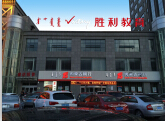 &#20048;&#31454;&#23448;&#32593;&#45;&#20048;&#31454;&#40;&#20013;&#22269;&#41;&#19968;&#31449;&#24335;&#20307;&#32946;&#26381;&#21153;