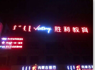 &#20048;&#31454;&#23448;&#32593;&#45;&#20048;&#31454;&#40;&#20013;&#22269;&#41;&#19968;&#31449;&#24335;&#20307;&#32946;&#26381;&#21153;