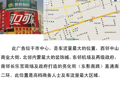 &#20048;&#31454;&#23448;&#32593;&#45;&#20048;&#31454;&#40;&#20013;&#22269;&#41;&#19968;&#31449;&#24335;&#20307;&#32946;&#26381;&#21153;