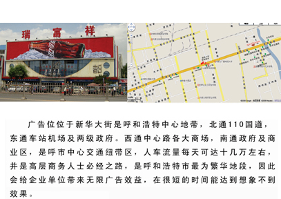 &#20048;&#31454;&#23448;&#32593;&#45;&#20048;&#31454;&#40;&#20013;&#22269;&#41;&#19968;&#31449;&#24335;&#20307;&#32946;&#26381;&#21153;