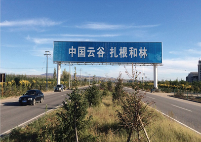 &#20048;&#31454;&#23448;&#32593;&#45;&#20048;&#31454;&#40;&#20013;&#22269;&#41;&#19968;&#31449;&#24335;&#20307;&#32946;&#26381;&#21153;