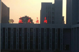 &#20048;&#31454;&#23448;&#32593;&#45;&#20048;&#31454;&#40;&#20013;&#22269;&#41;&#19968;&#31449;&#24335;&#20307;&#32946;&#26381;&#21153;