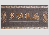 &#20048;&#31454;&#23448;&#32593;&#45;&#20048;&#31454;&#40;&#20013;&#22269;&#41;&#19968;&#31449;&#24335;&#20307;&#32946;&#26381;&#21153;