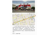 &#20048;&#31454;&#23448;&#32593;&#45;&#20048;&#31454;&#40;&#20013;&#22269;&#41;&#19968;&#31449;&#24335;&#20307;&#32946;&#26381;&#21153;