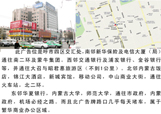 &#20048;&#31454;&#23448;&#32593;&#45;&#20048;&#31454;&#40;&#20013;&#22269;&#41;&#19968;&#31449;&#24335;&#20307;&#32946;&#26381;&#21153;