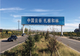 &#20048;&#31454;&#23448;&#32593;&#45;&#20048;&#31454;&#40;&#20013;&#22269;&#41;&#19968;&#31449;&#24335;&#20307;&#32946;&#26381;&#21153;