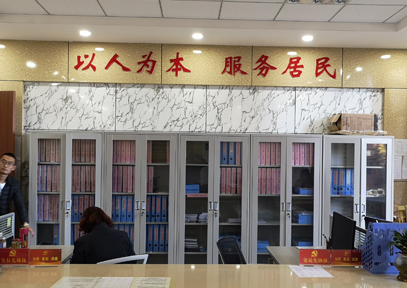&#20048;&#31454;&#23448;&#32593;&#45;&#20048;&#31454;&#40;&#20013;&#22269;&#41;&#19968;&#31449;&#24335;&#20307;&#32946;&#26381;&#21153;