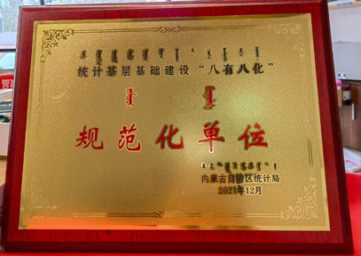 &#20048;&#31454;&#23448;&#32593;&#45;&#20048;&#31454;&#40;&#20013;&#22269;&#41;&#19968;&#31449;&#24335;&#20307;&#32946;&#26381;&#21153;